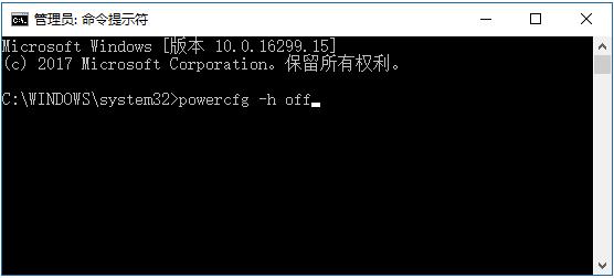 解决win10c盘爆满方法,win10系统c盘占用50多g怎么瘦身