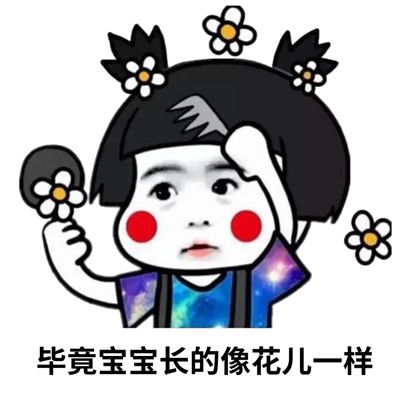 女孩专用补水面膜,女孩子专用面膜