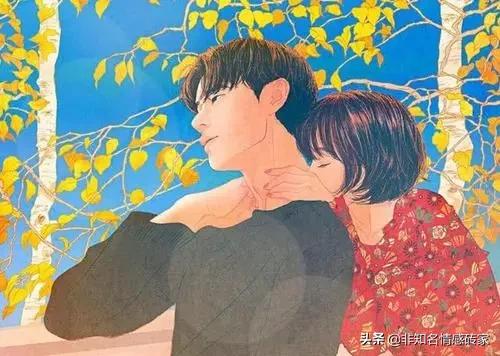 男友介意你的过去怎么办,男友要初吻该怎么办