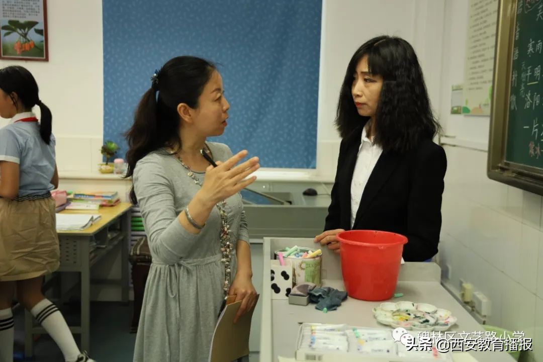 碑林区文艺路小学怎么样,碑林区文艺路小学