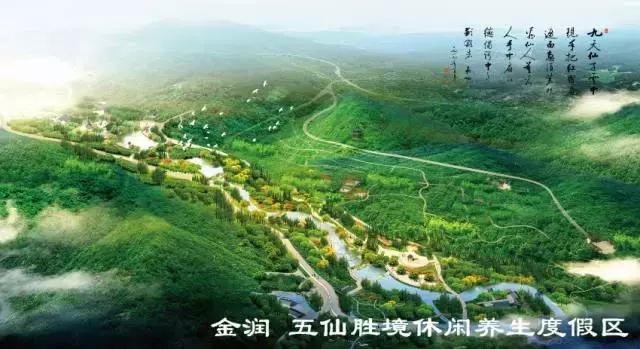 你好!我叫博山,这是我的简历......,转自博山微生活)