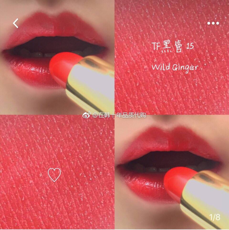 tf03口红黑管试色,tf口红最红