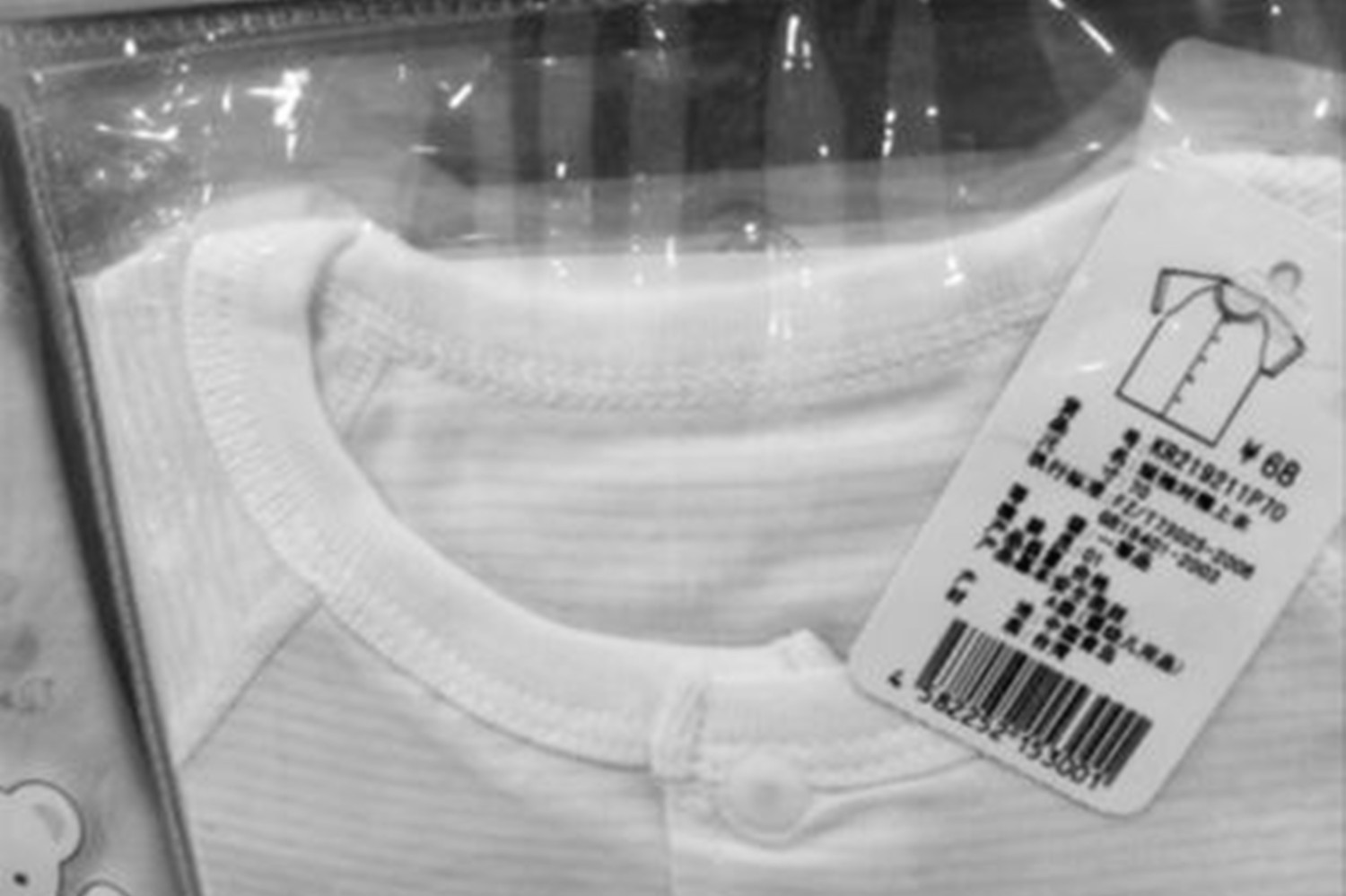 宝宝衣服洗污渍不变色,洗宝宝衣服用什么洗得干净