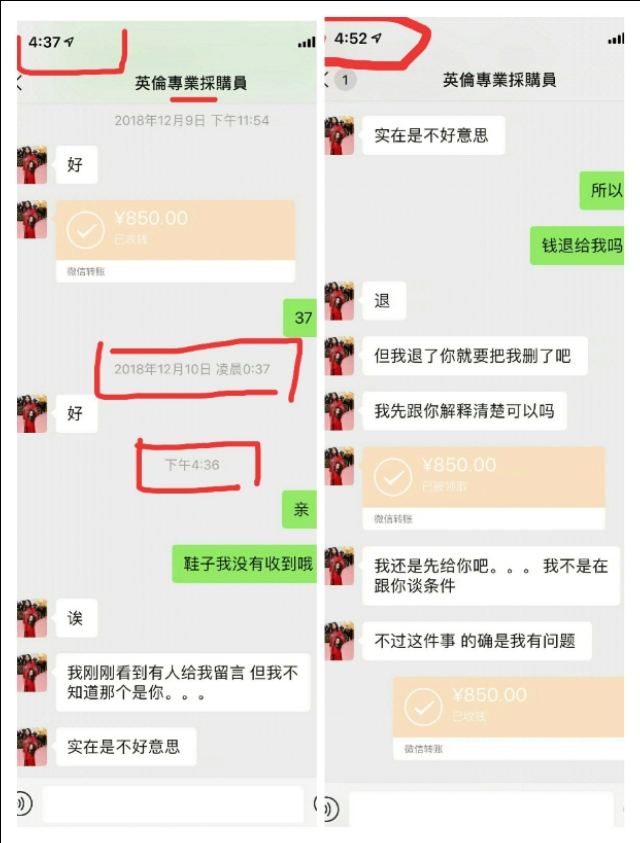 张馨予沈梦辰视频,张馨予和沈梦辰上热搜