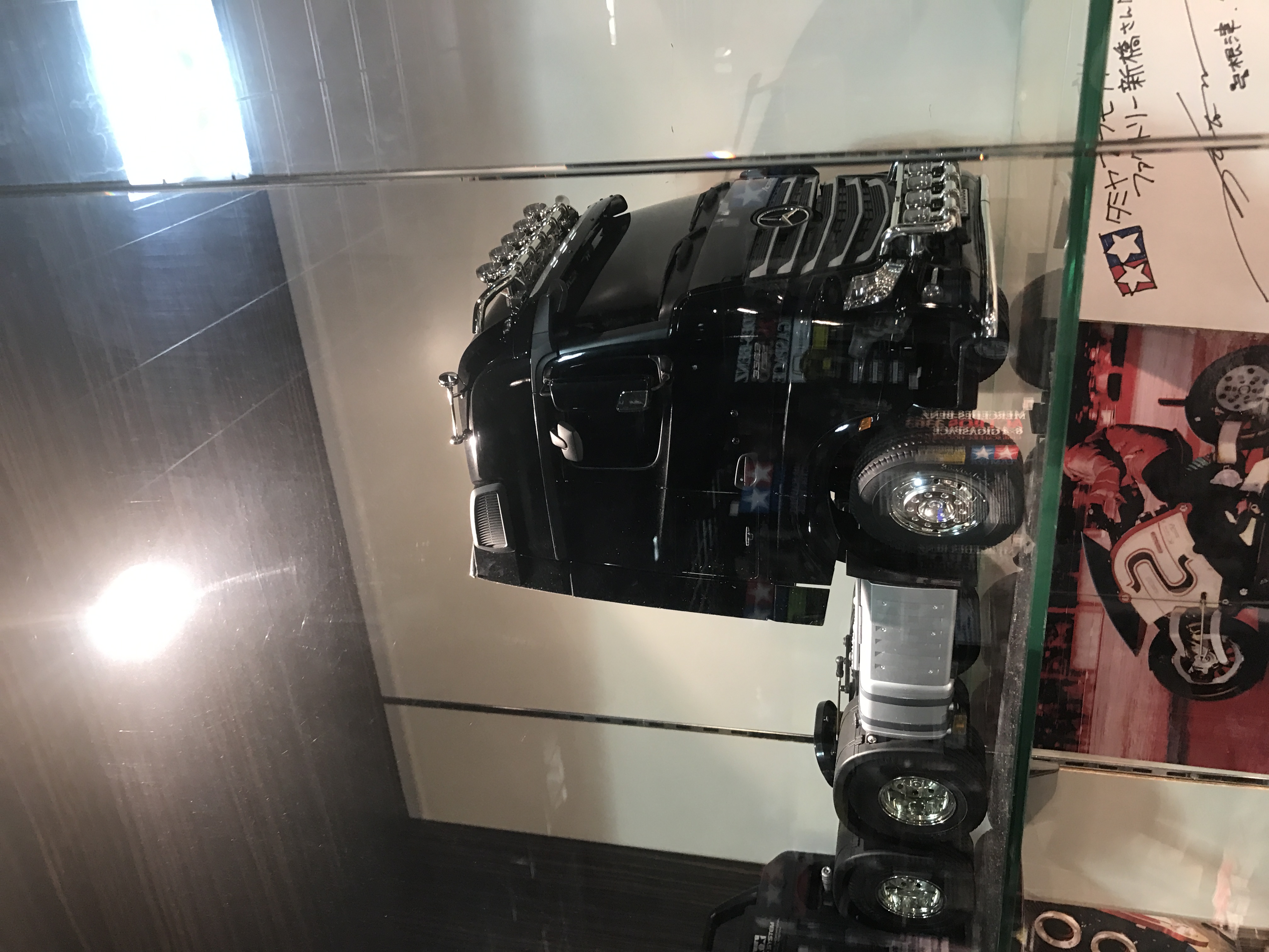 东京田宫模型店,我的梦想之旅全集