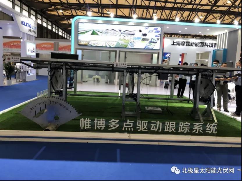 光伏支架展会2024,2023年光伏snec展会