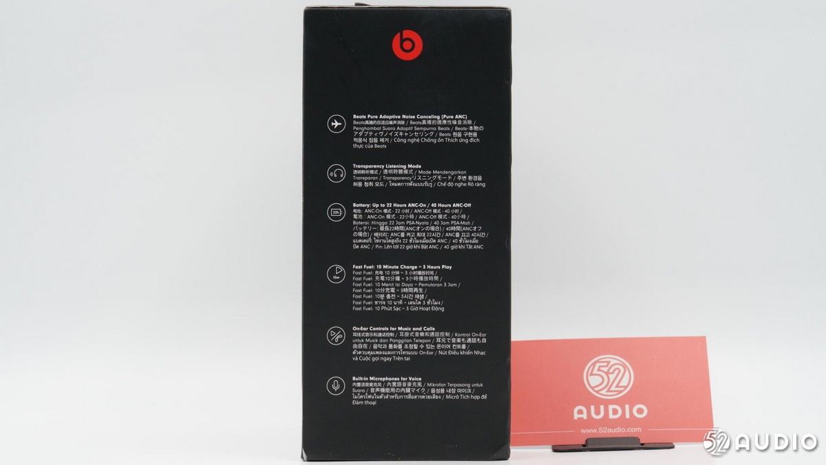 BeatsSoloPro无线降噪耳机,beatssolo蓝牙降噪耳机测评