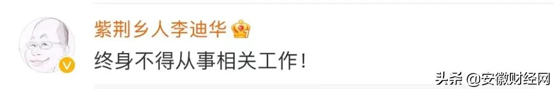 胶带*绑捆**、双腿压身！妈妈看完监控心都碎了…警方介入调查