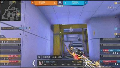 战术讲堂完整版,战术讲堂视频大全集