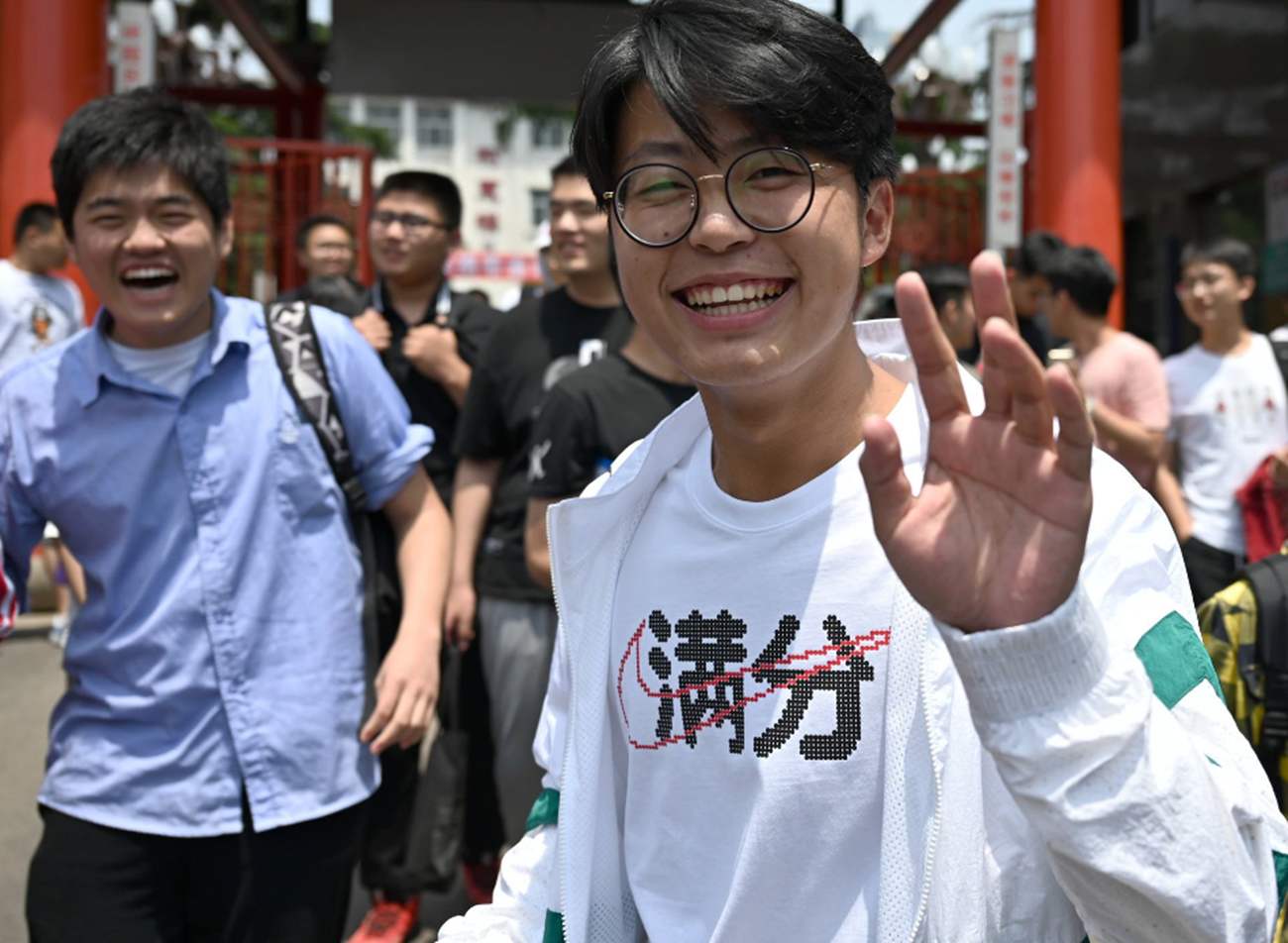 重庆比较好的3+3中职学校有哪些,重庆有哪些3+3靠谱院校