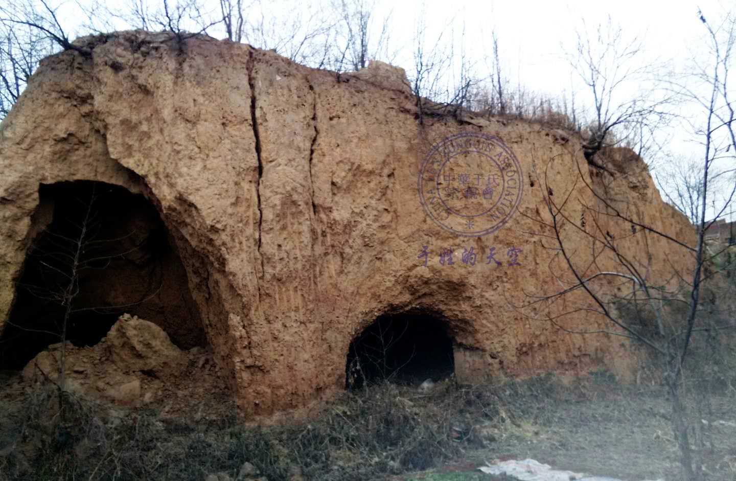 于氏家谱故事,于氏家族的故事