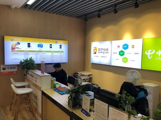 苏宁iphone以旧换新,苏宁iphone换电池