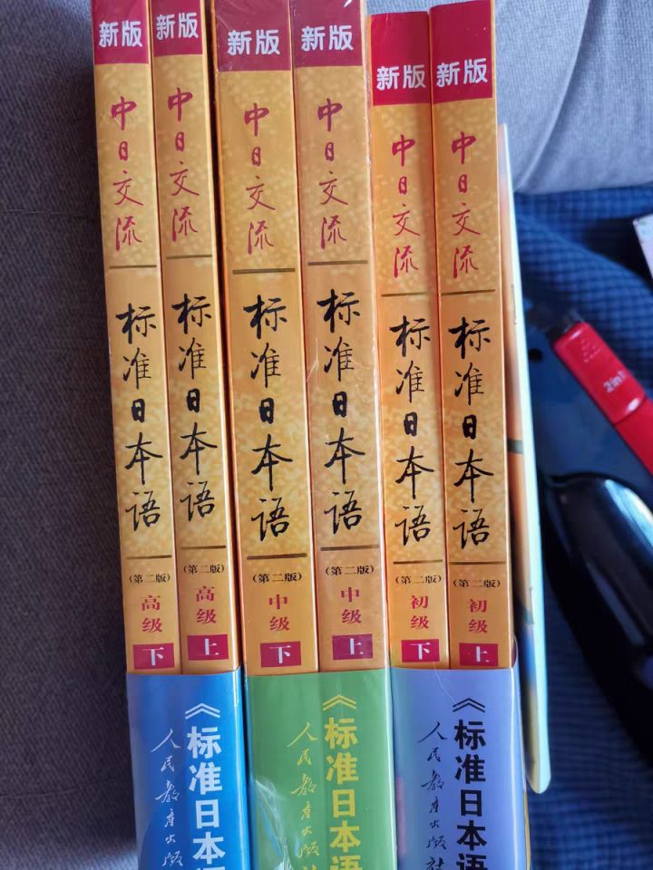 N1满分,日语考级n1书籍