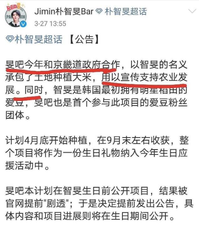 花钱如流水的消费视频,花钱如流水过去了小半年