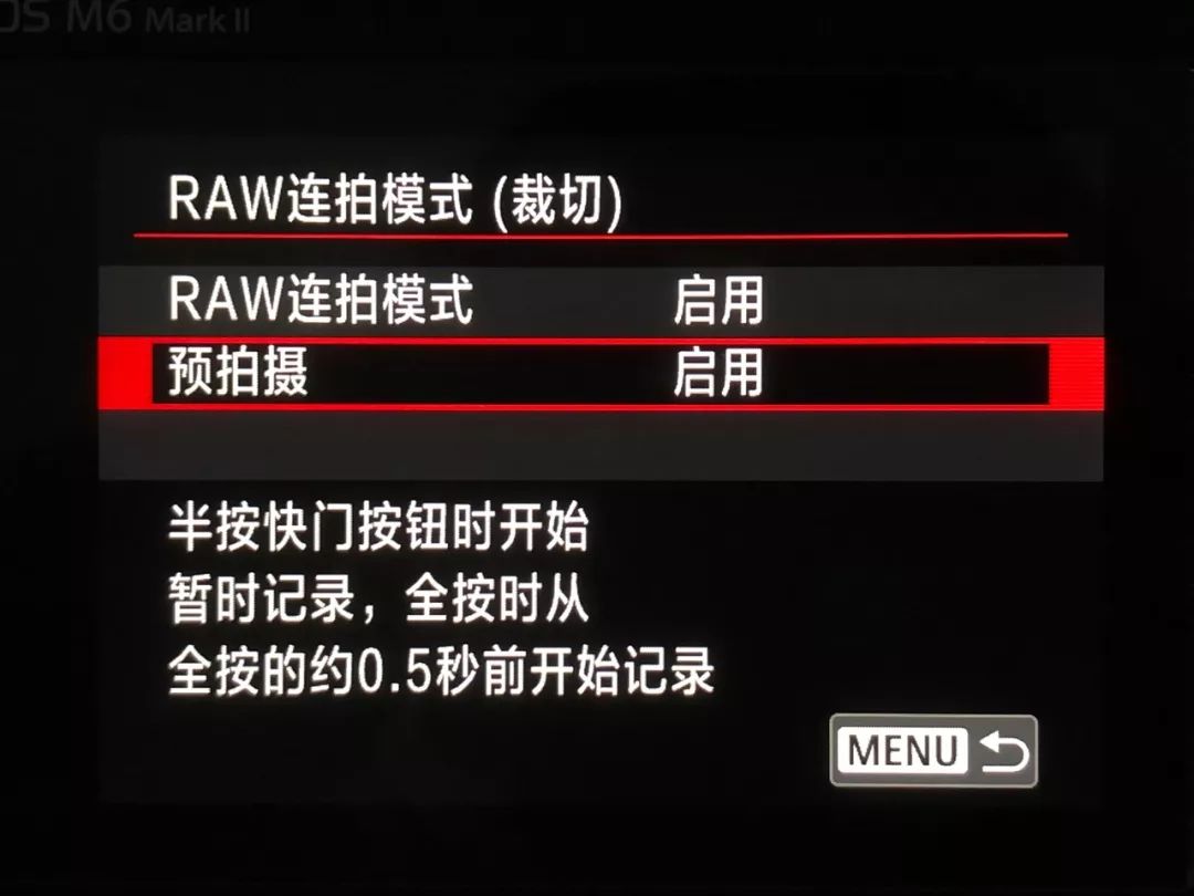 佳能apsc画幅eosr7已经开始测试了,eosm6markii教程