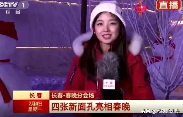 王冰冰b站同台,王冰冰b站真人秀