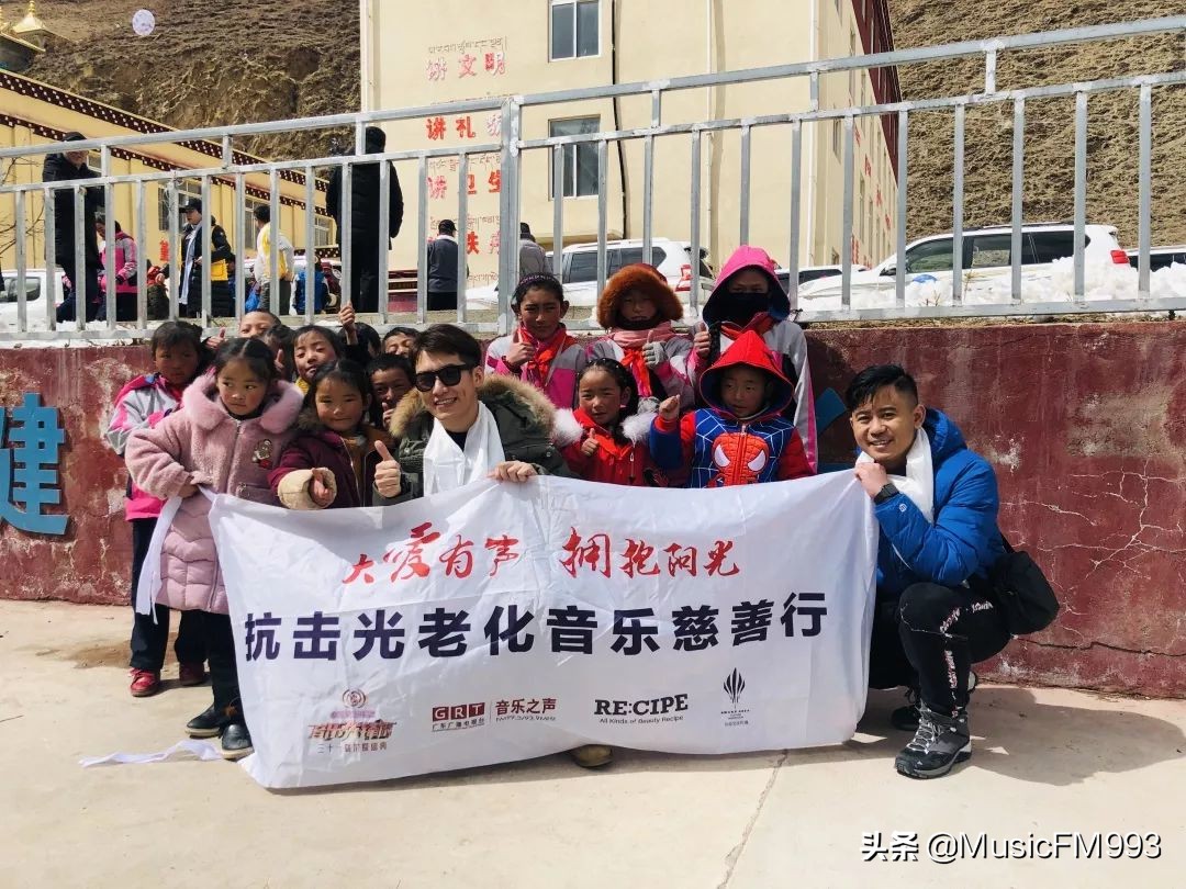 燃起来！水晶防晒喷雾•音乐先锋榜三十一载荣耀盛典