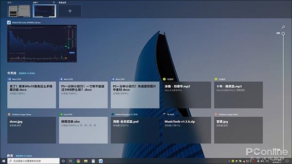 windows10隐藏功能教程,windows10中你需要知道的10个功能