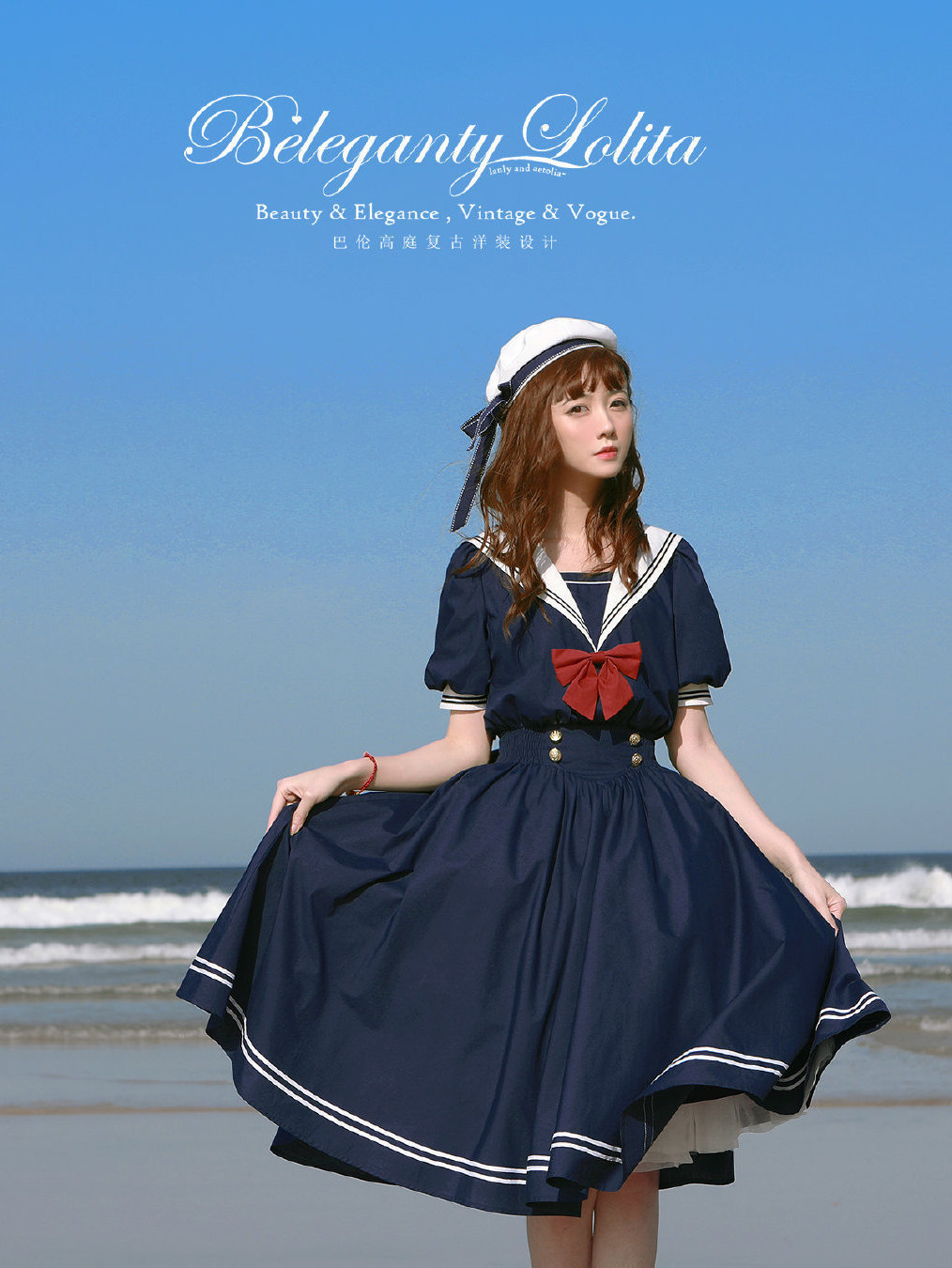 童趣风lolita,日常又优雅甜美的lolita