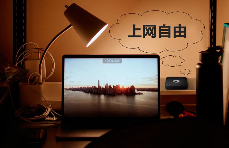 宿舍断网后如何在60秒内恢复网络,如何用一条网线全宿舍断网