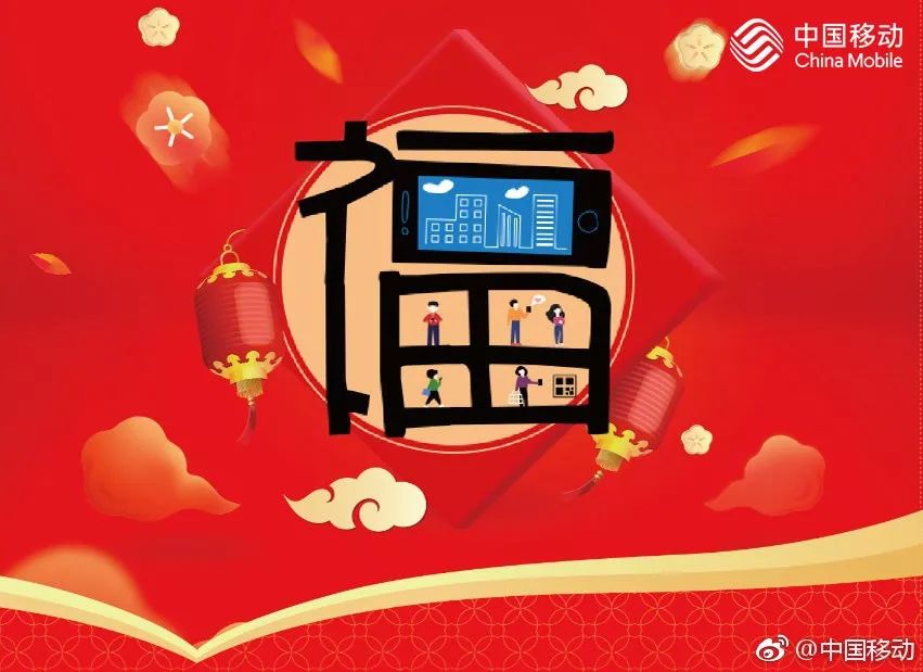 敬业福支付宝扫福技巧,支付宝扫福必得敬业福图片