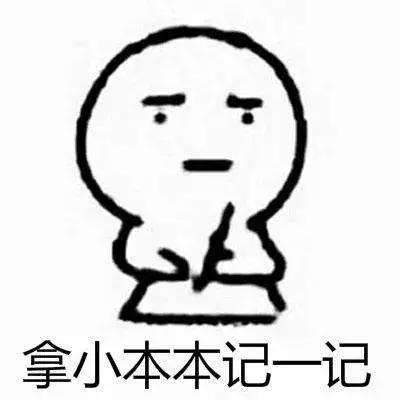 娴峰彛骞充环鑿滅瀛愰攢鍞偣,鏈夐棽缃殑鐗╀笟