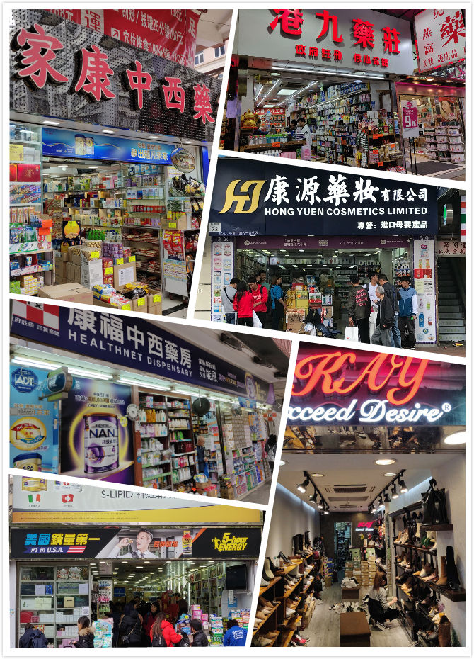 做外贸代购的平台有哪些,海外代购平台运营模式