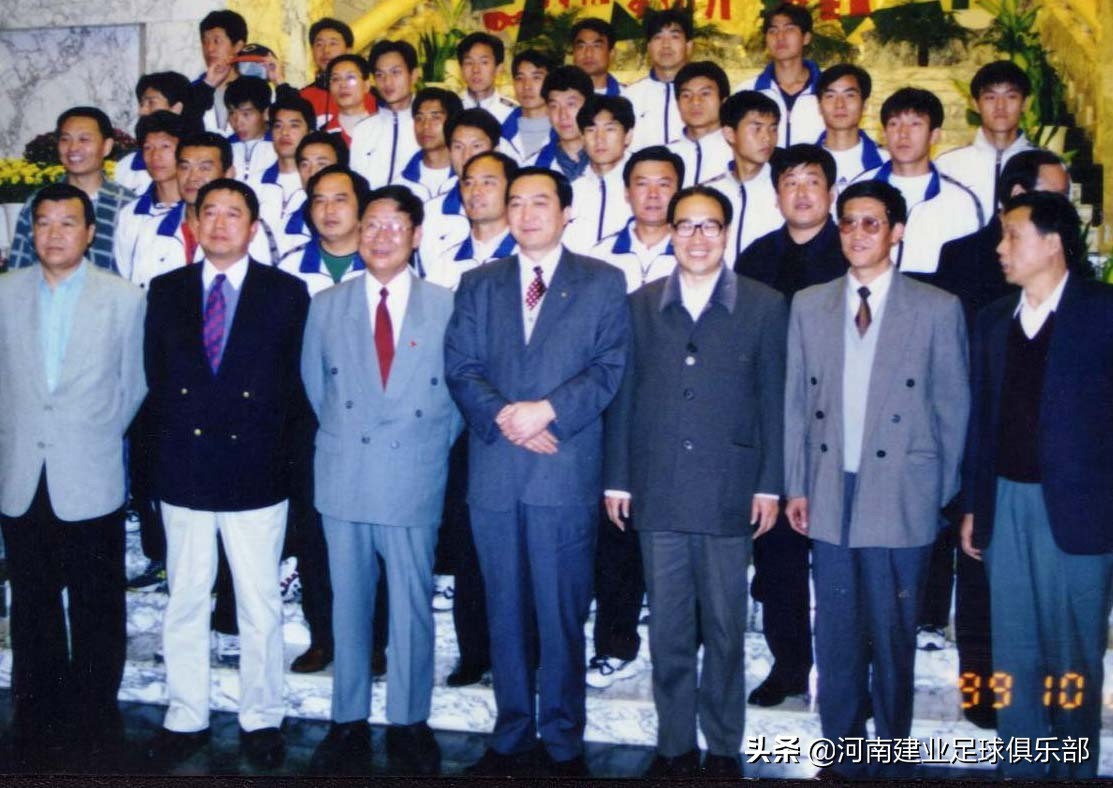 建业高管闵闵谈文旅,建业集团闵闵