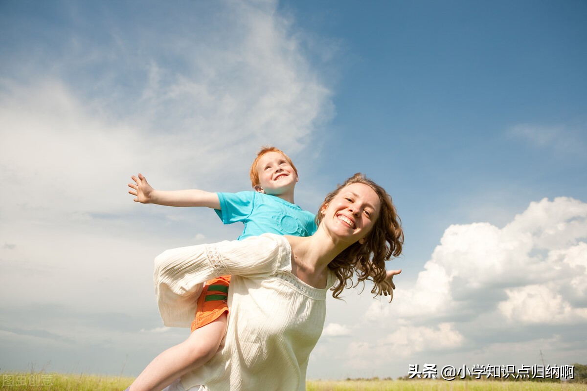 孩子打妈妈妈妈应该怎么办,孩子打妈妈怎么处理