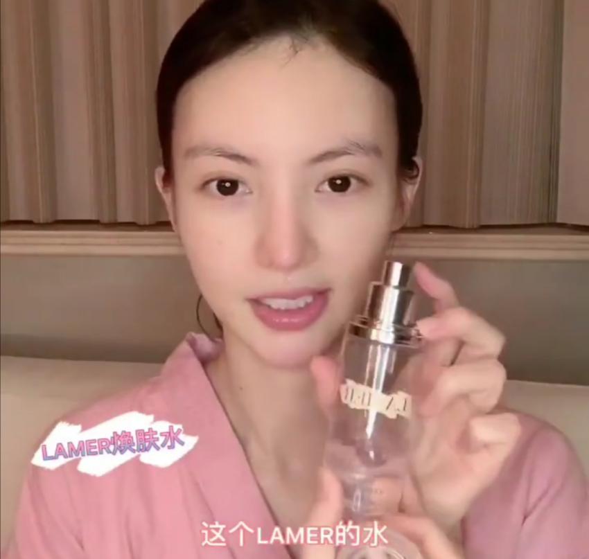 金晨用的护肤品是什么牌子,金晨代言的护肤品