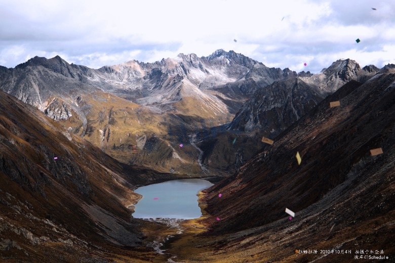 一个人的进藏之旅,一个人一台车旅游的视频