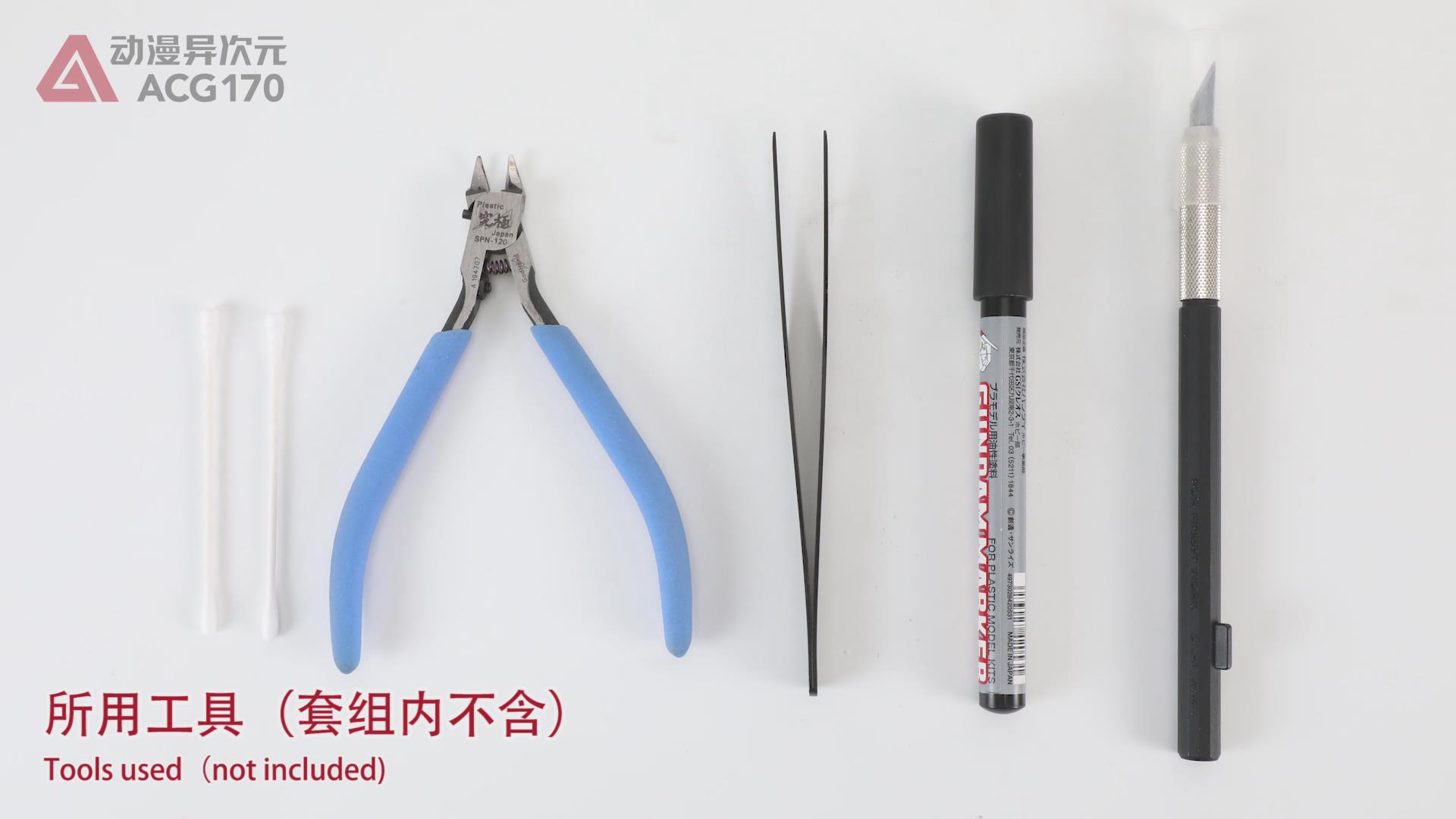 涓囦唬楂樿揪hgrx77-2,涓囦唬rg01rx-78