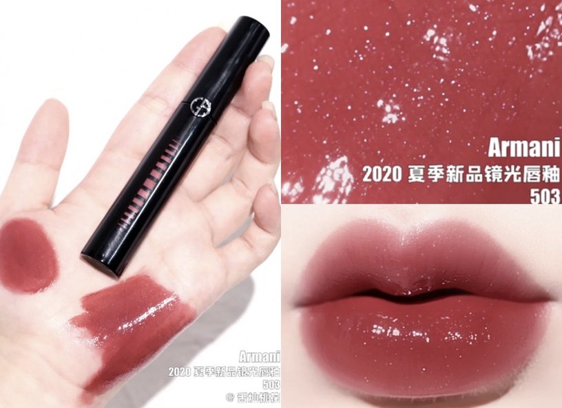 韩国爆款唇釉,韩国唇釉素颜肉桂