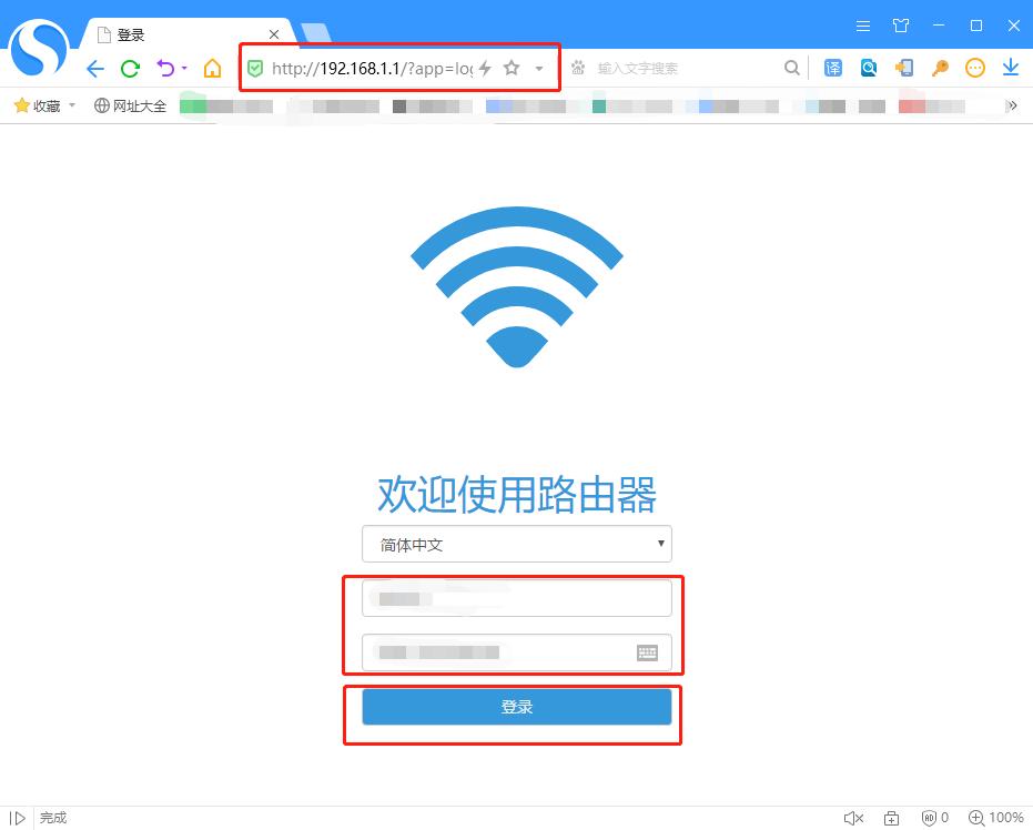 如何让自己家wifi隐身,如何让自家wifi不被蹭中国移动
