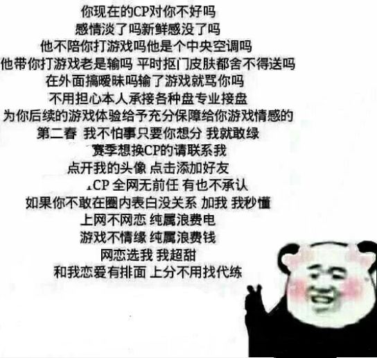 王者荣耀吕布和貂蝉情人节限定,王者荣耀吕布貂蝉头像