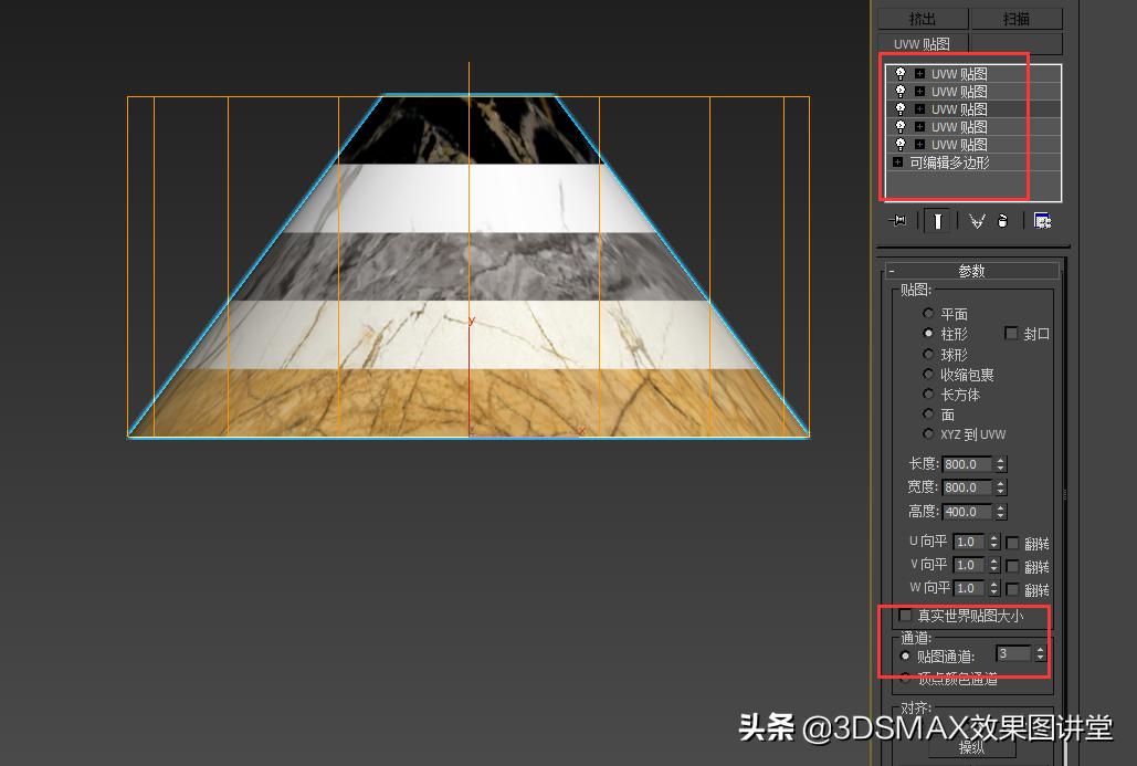3dmax多维材质贴图,3dmax多维子对象怎么贴图