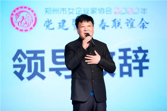 感谢女企业家协会联谊活动的致辞,女企业家协会互访交流活动