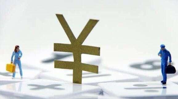 特岗教师三年服务期享受待遇,特岗教师三年服务期工资待遇