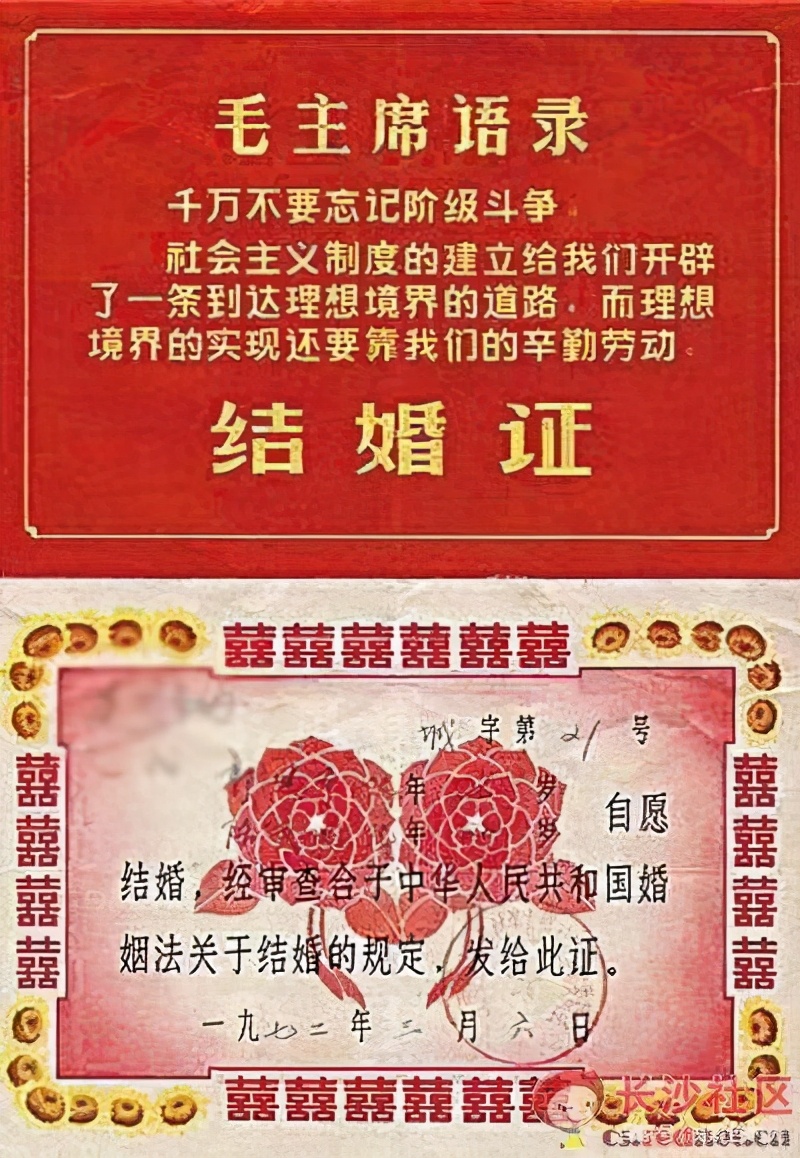 每一个地方传统婚礼习俗不一样,中国婚礼的习俗和传统