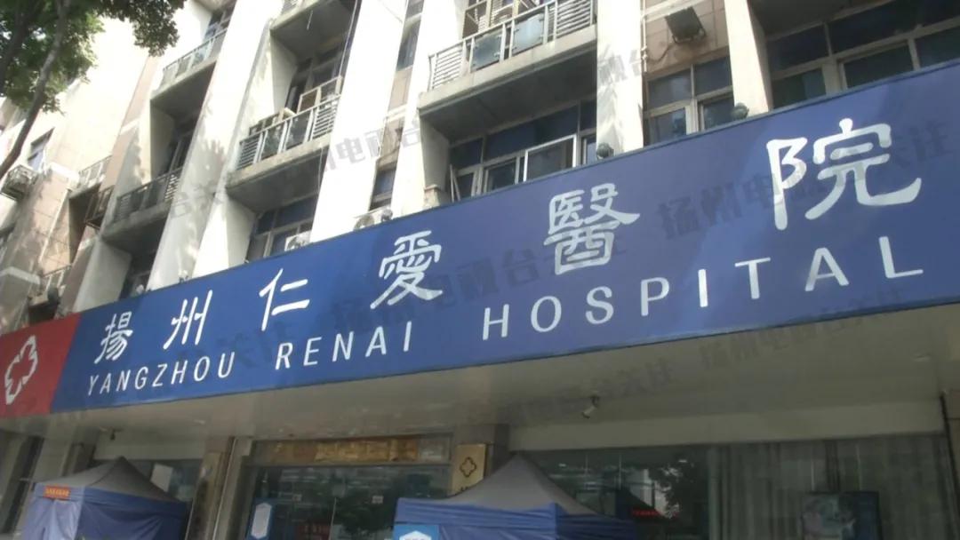 小李看男科,疑遭“小病大治”