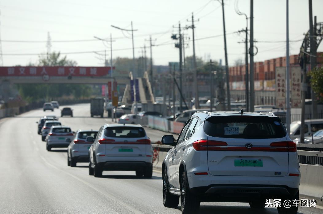 比亚迪新一代宋ev500试驾,比亚迪宋ev500新款