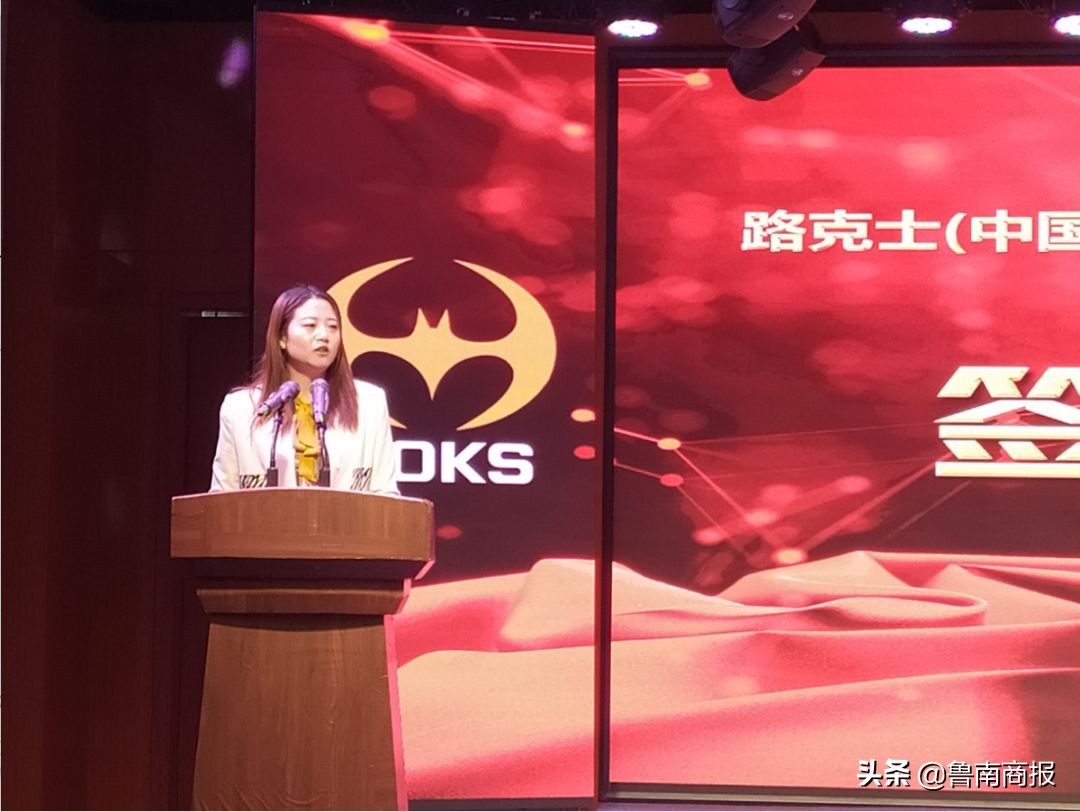 临沂星锐青训,临沂市星锐足球俱乐部团购