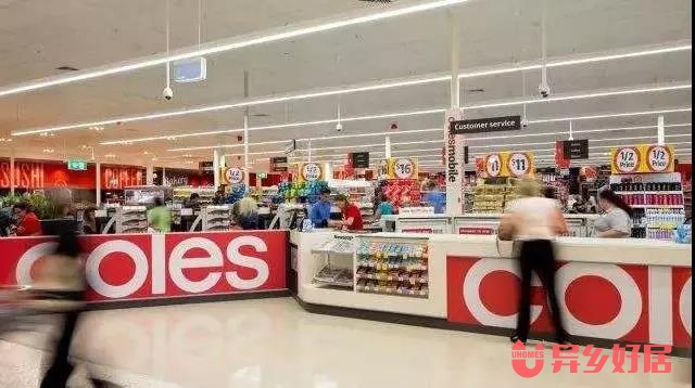 「话题」如何在澳洲逛超市像一枚“老买手”？（内附秘料）
