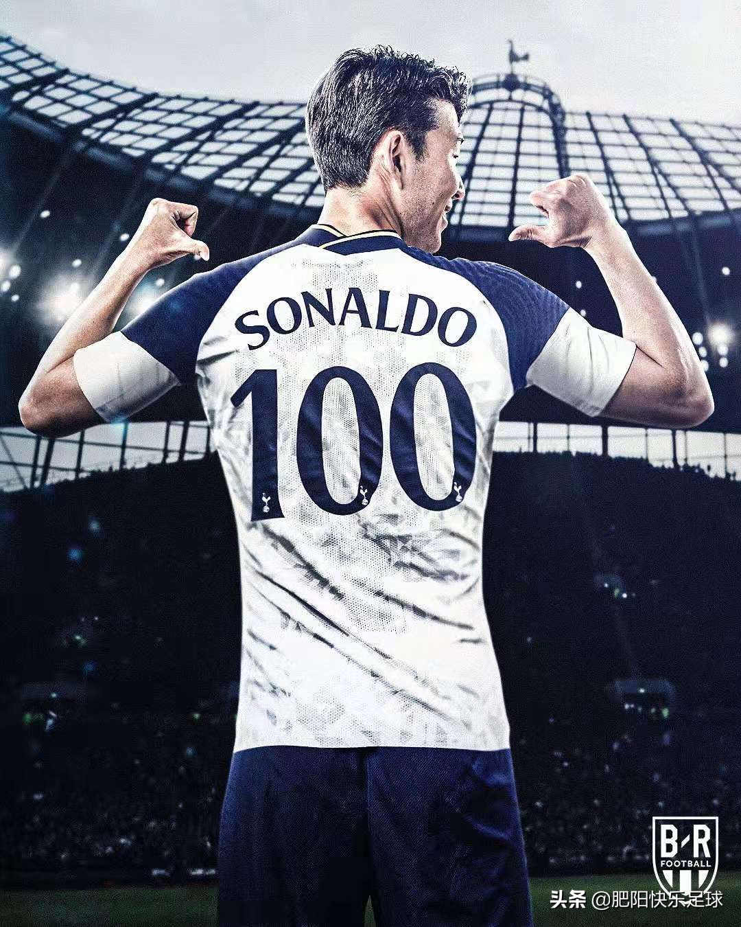 热刺vs穆帅言论,穆里尼奥疯狂比赛