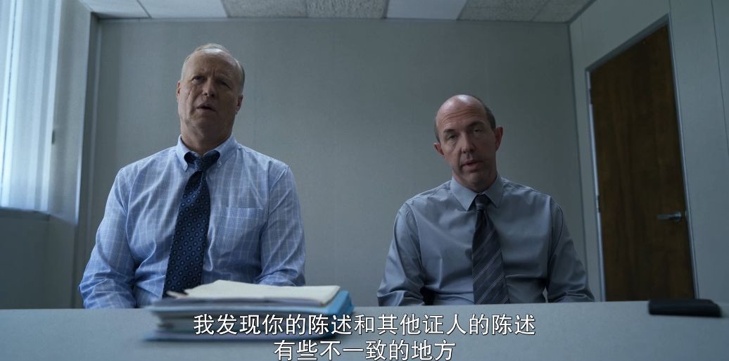 豆瓣9.1真实事件改编,真实的强奸犯案件2020下