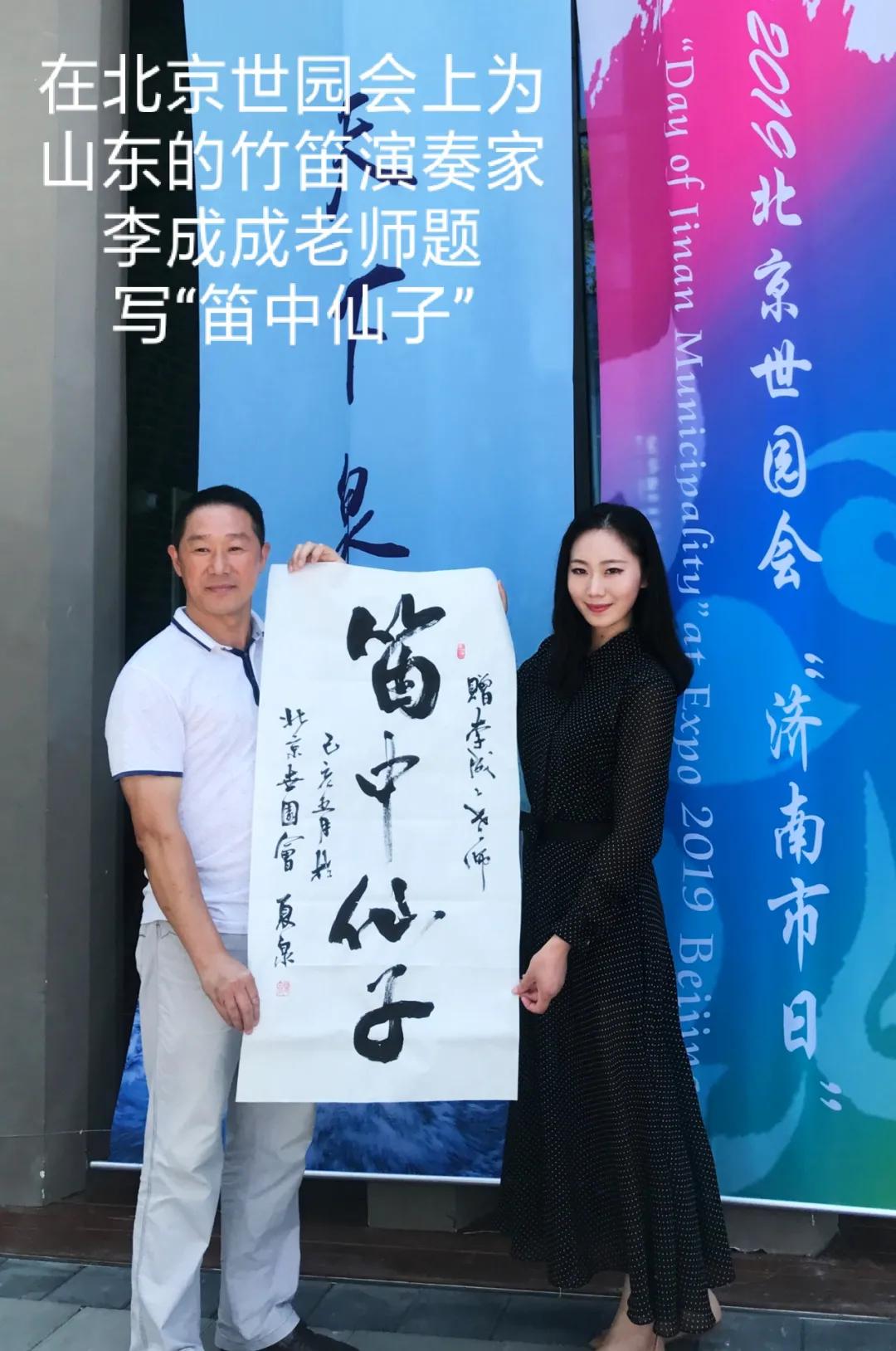 潇洒自如书法,潇洒自如书卷气