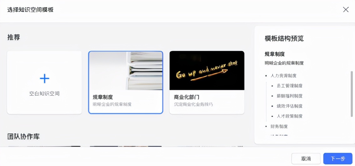 浼佷笟寰俊椋炰功鍜岄拤閽夊摢涓ソ,閽夐拤鍜岄涔﹀摢涓競鍦哄崰姣旈珮