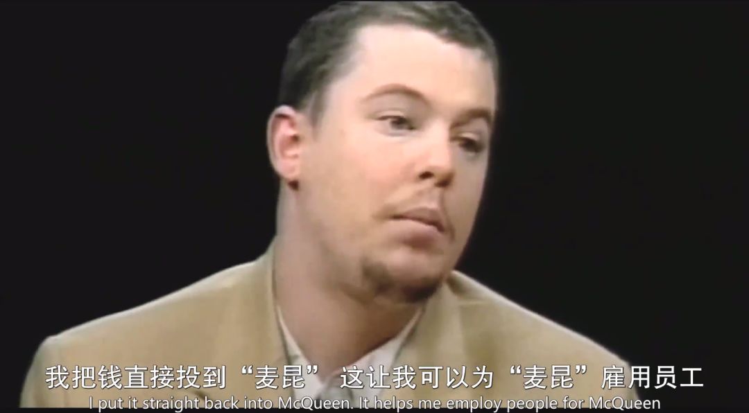 麦昆在时尚界的地位,时尚鬼才麦昆