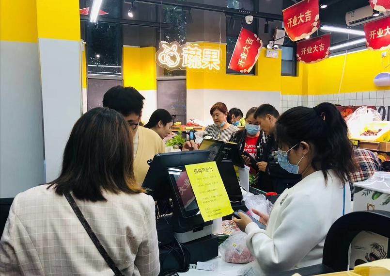 郑州正大优鲜有多少家店,正大优鲜超市怎样加盟