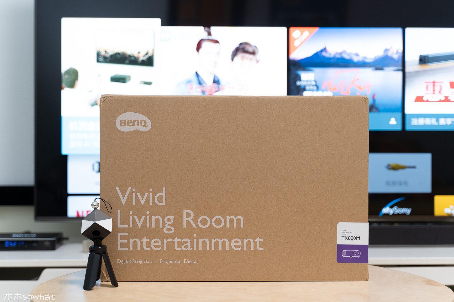 爱普生ch-tw7000对比明基tk800m,明基tk800m4k投射150寸